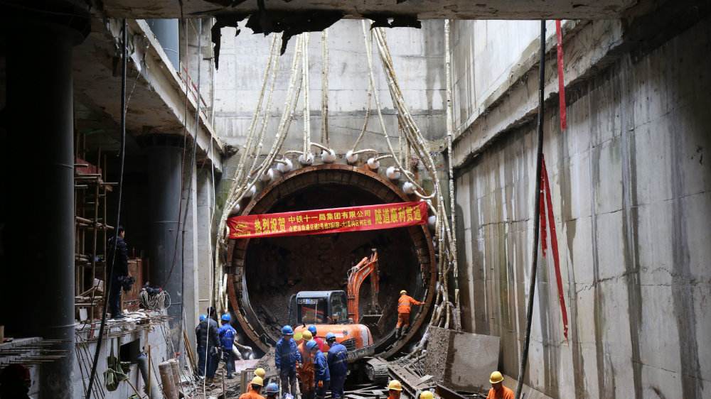 合肥軌道交通這4號線見證取樣檢測、地基基礎檢測、結構工程檢測、鋼結構檢測